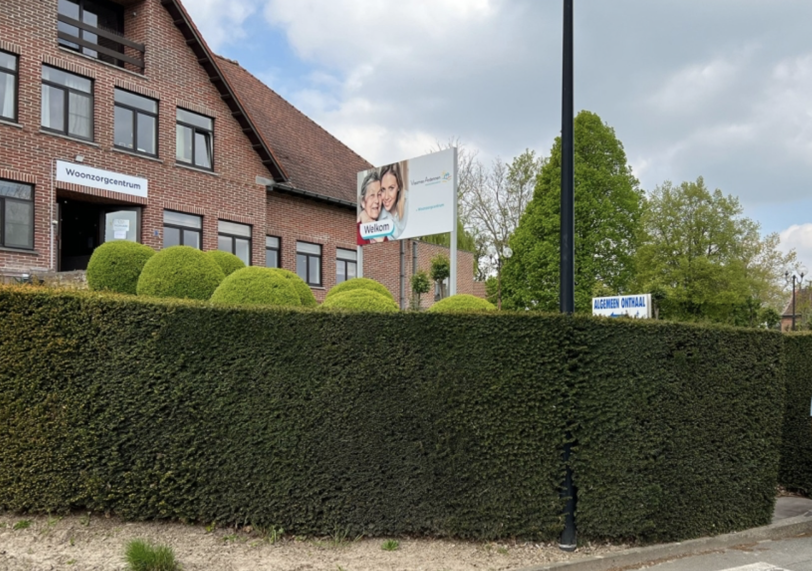 De Vlaamse Ardennen — photo 3